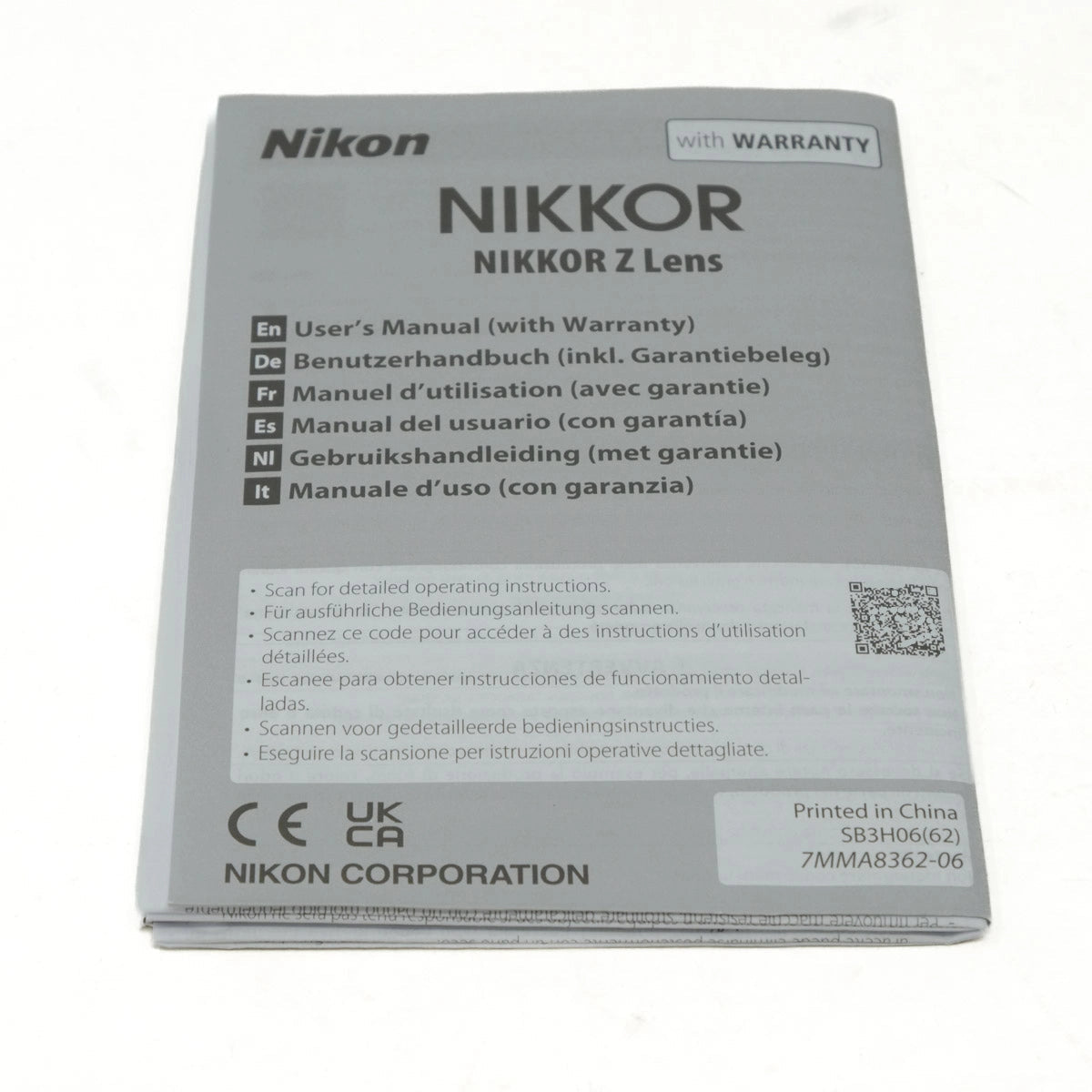 Nikon Nikkor Z Lens packaging with text and logos on a white background