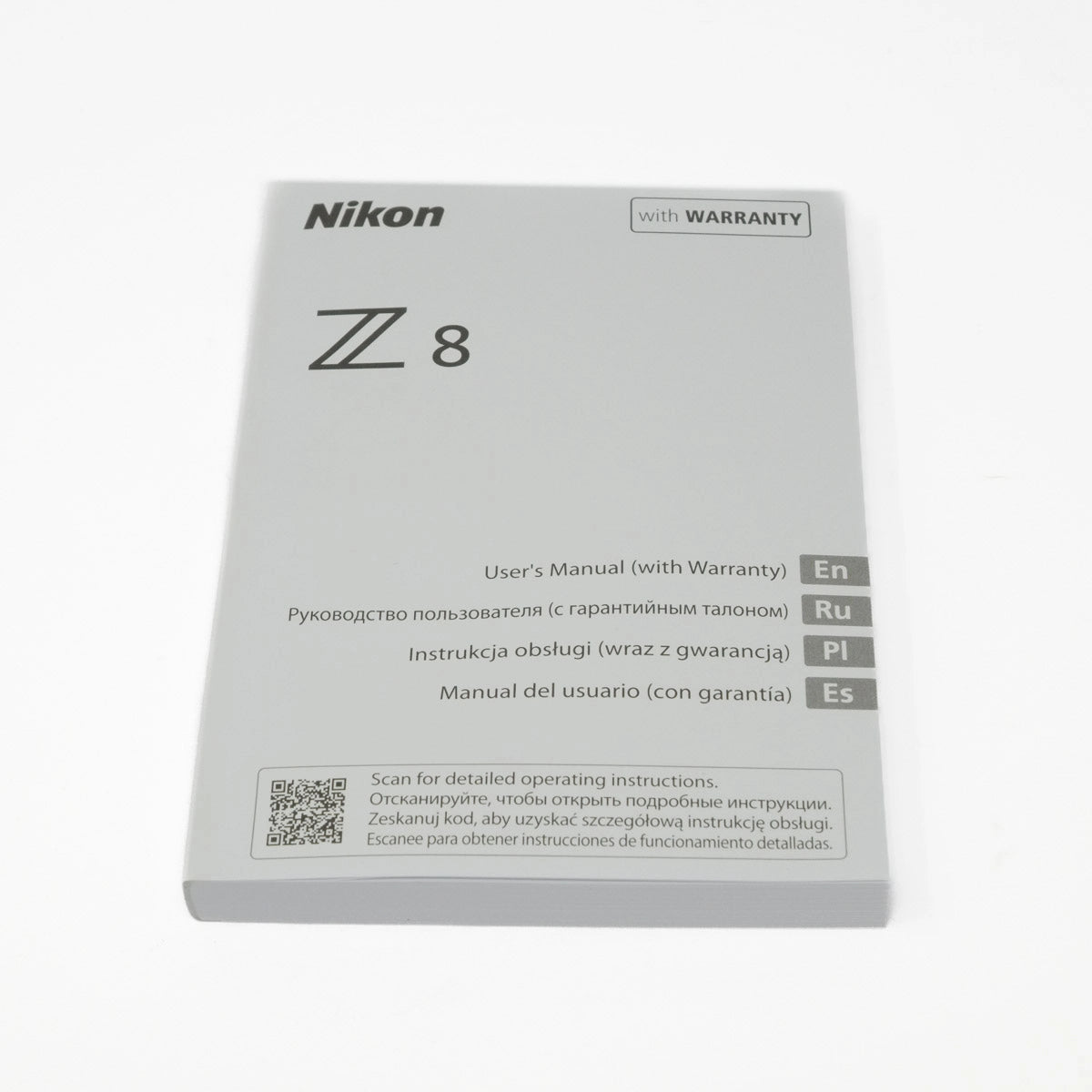 Nikon Z8 user manual packaging on a white background