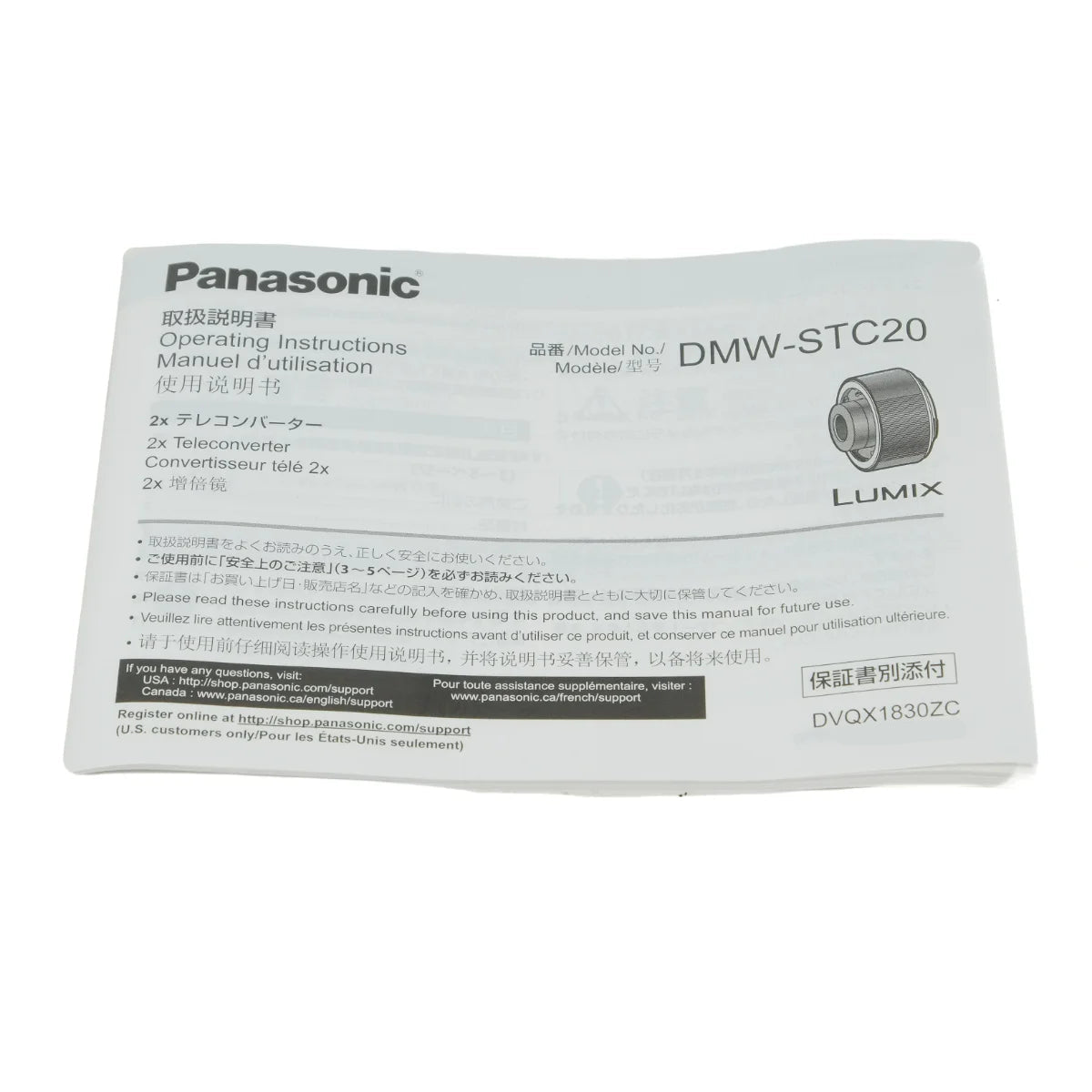 Used Panasonic Lumix DMW-STC20 2X converter L MOUNT - instructions 