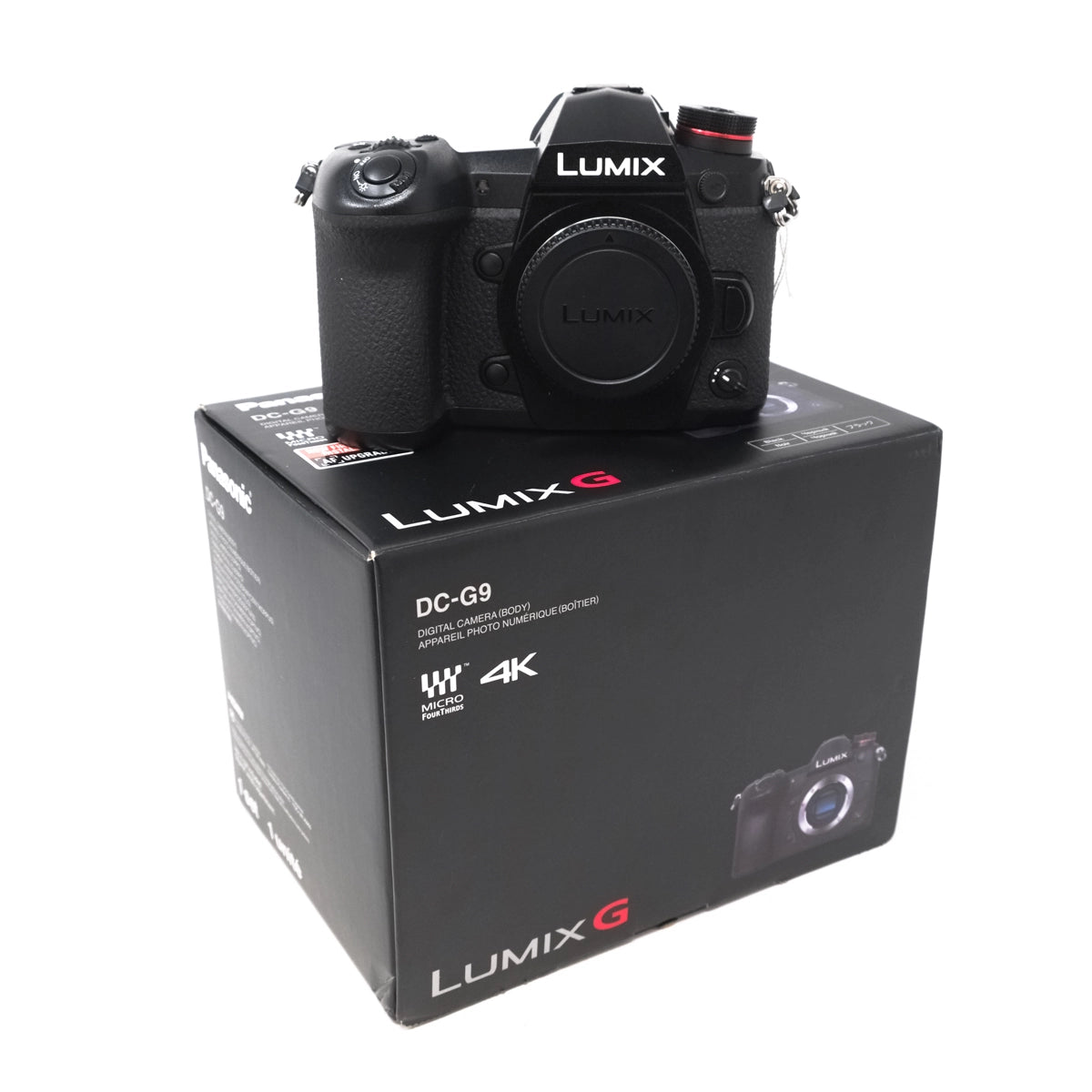 Used Panasonic Lumix G9 Mirrorless Camera - Front angle with original box 