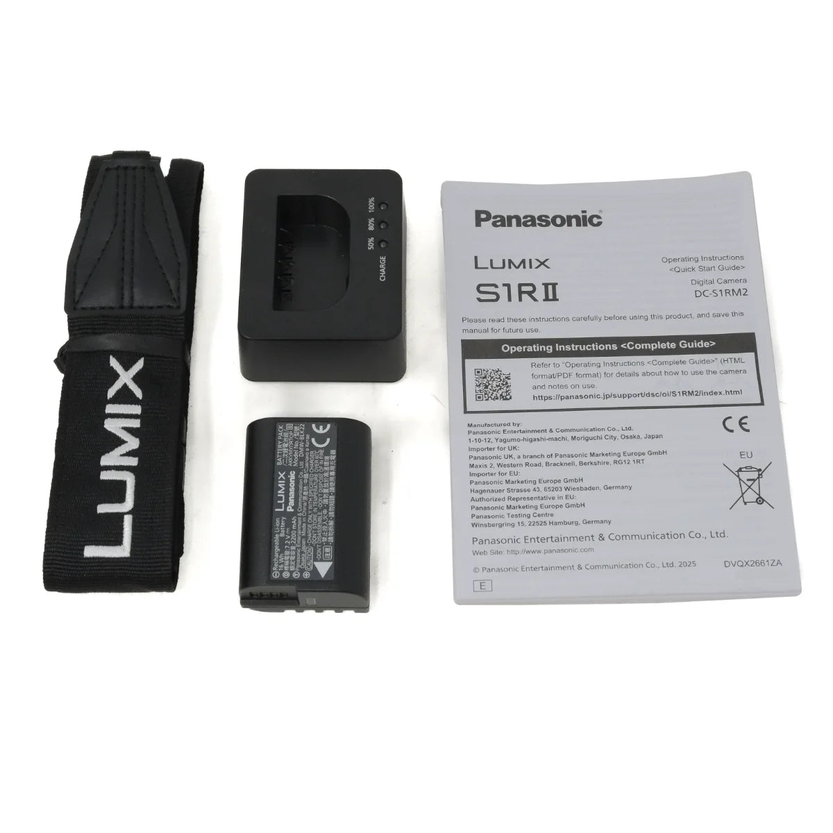 Panasonic Lumix SIR-II DC-51M62 battery kit with a black battery, a black strap, a black battery holder, and an instruction manual on a white background.