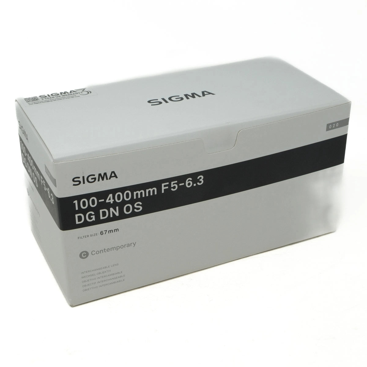 Sigma camera lens box on a white background