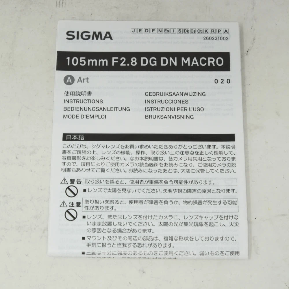 Used Sigma 105mm F2.8 Macro DG DN Lens in L Mount(SH45552)