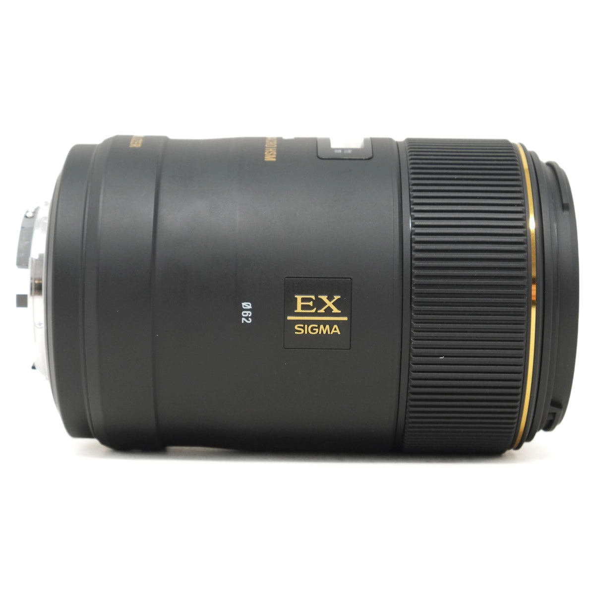 Sigma camera lens on a white background