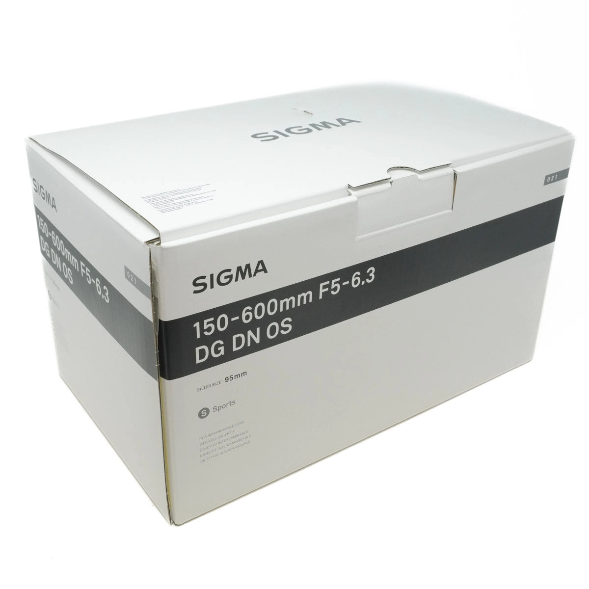 Sigma camera lens box on a white background