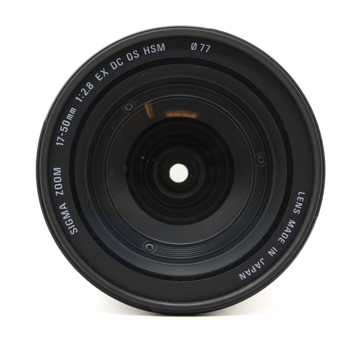 Sigma camera lens on a white background