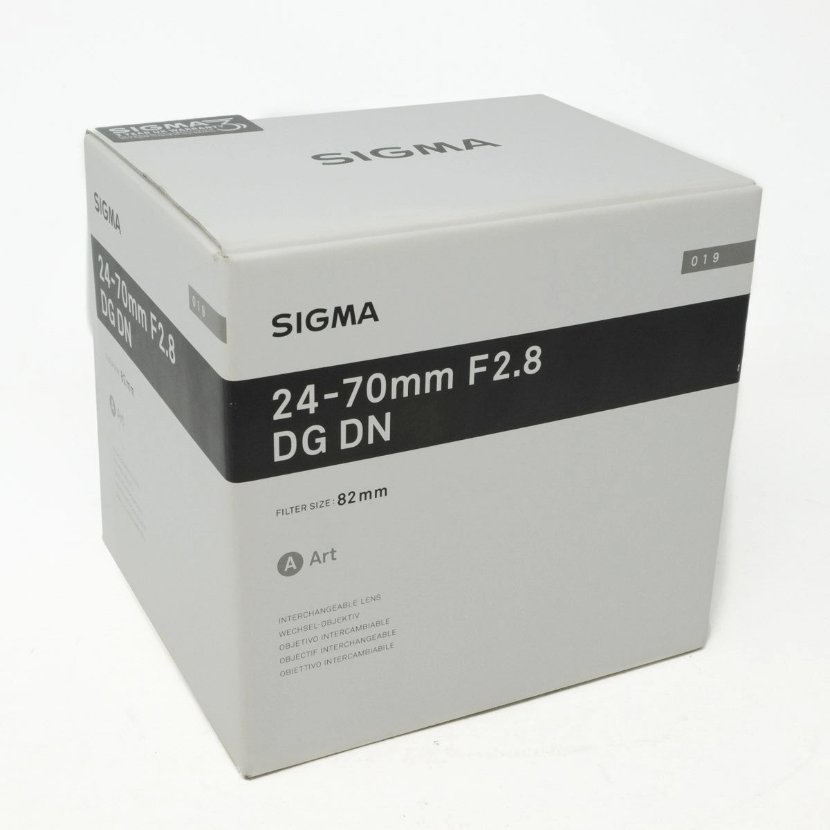Sigma camera lens box on a white background