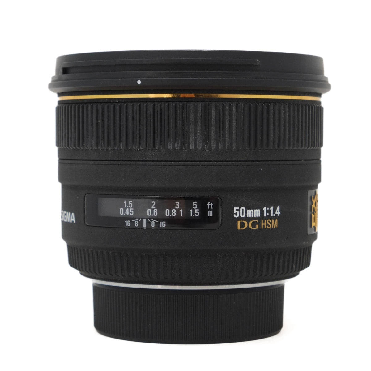 Sigma camera lens on a white background