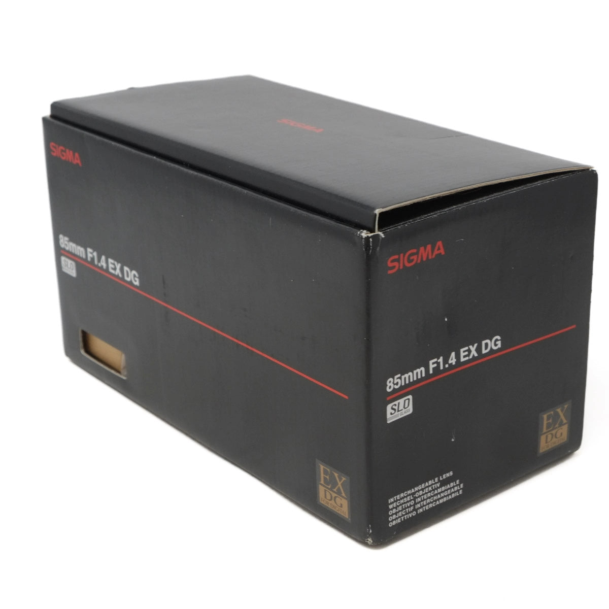 Black Sigma camera lens box on a white background