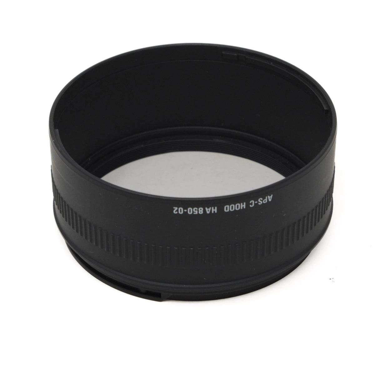 Used Sigma 85mm f1.4 EX DG Nikon - Boxed - APS-C hood