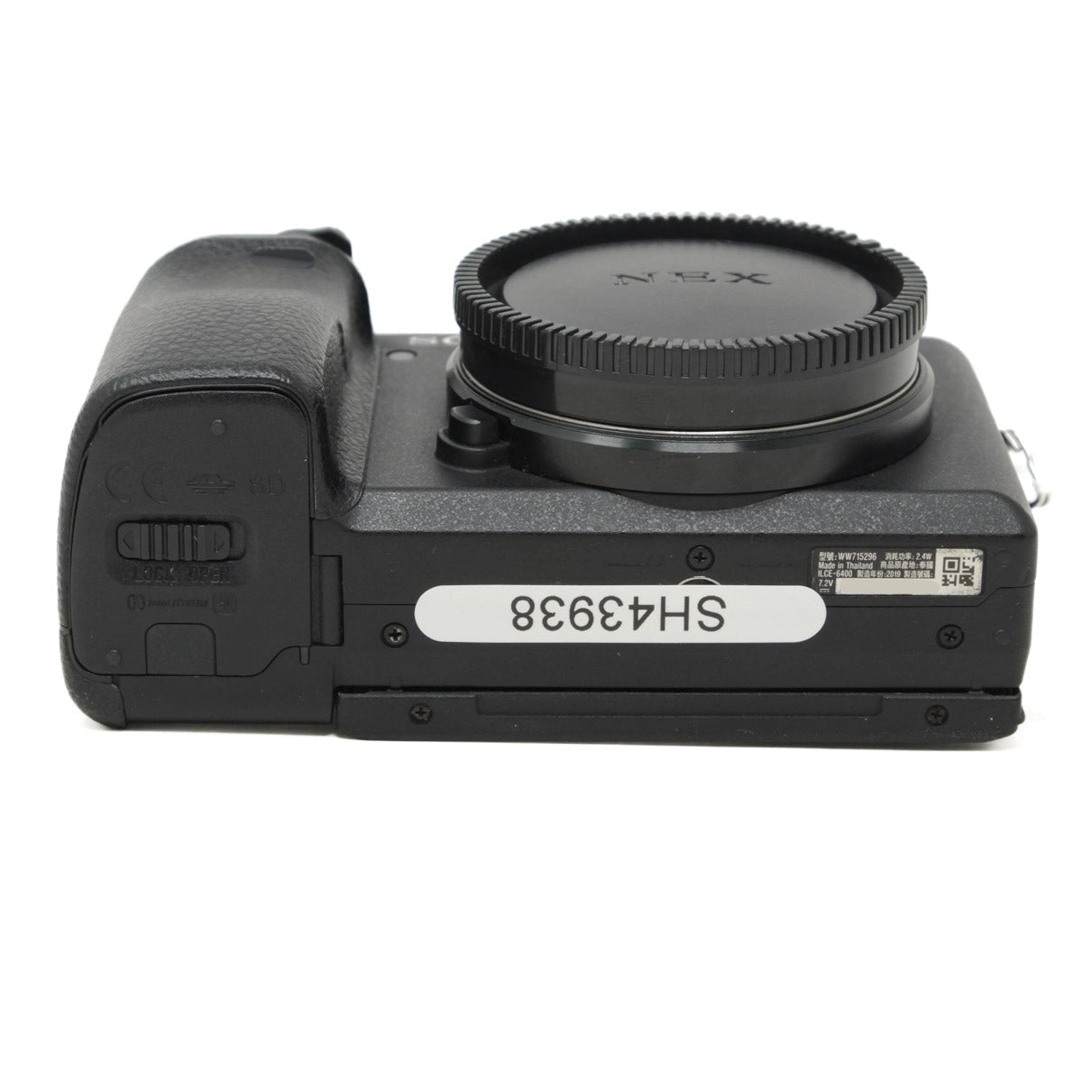 Used Sony A6400 mirrorless camera body - bottom angle