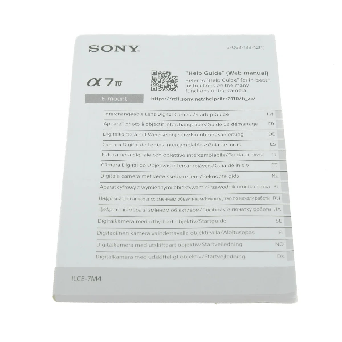 Used Sony A7 MKIV Mirrorless camera body - instructions 