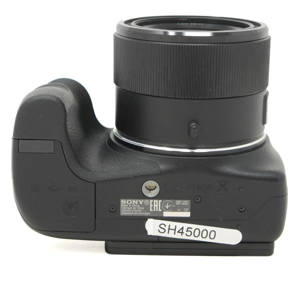 Used Sony Cybershot DSC-HX300 Digital Bridge camera - bottom angle 