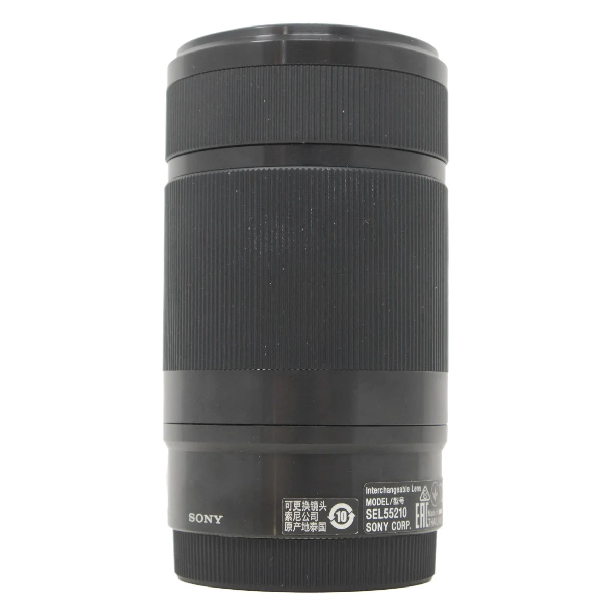 Used Sony E 55-210mm f4.5-6.3 OSS Lens - side angle 