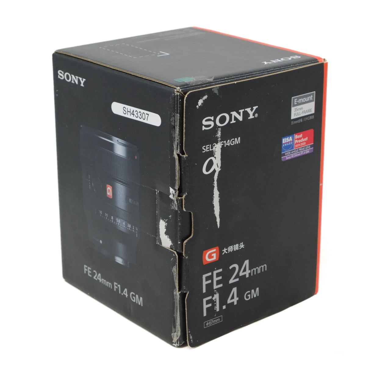 Used Sony FE 24mm f/1.4 GM Prime Lens - original box 