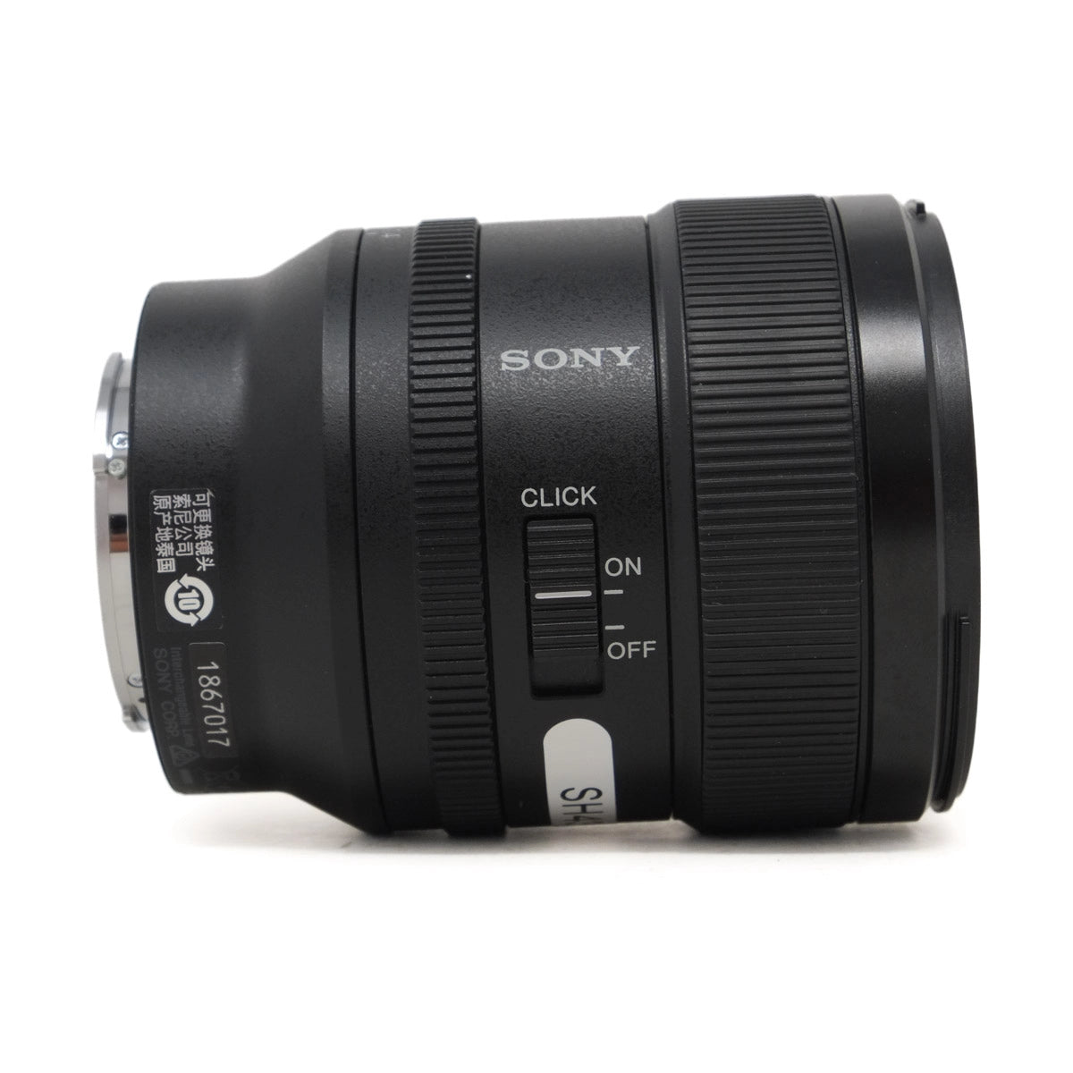 Used Sony FE 24mm f/1.4 GM Prime Lens - side angle 