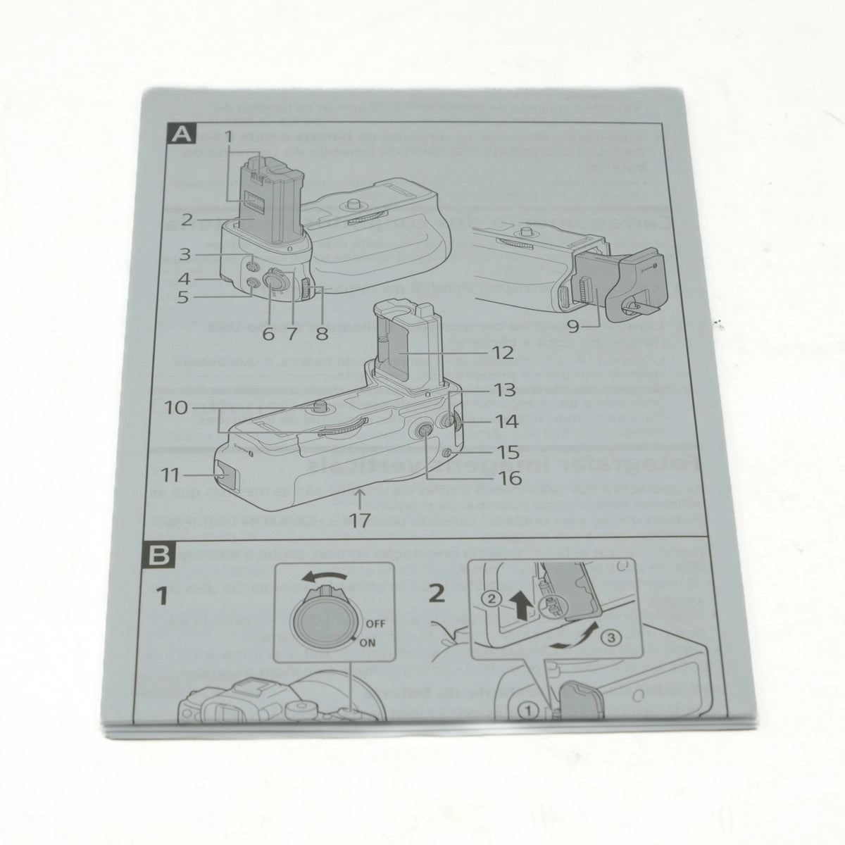 Technical diagram or manual with labeled parts on a white background
