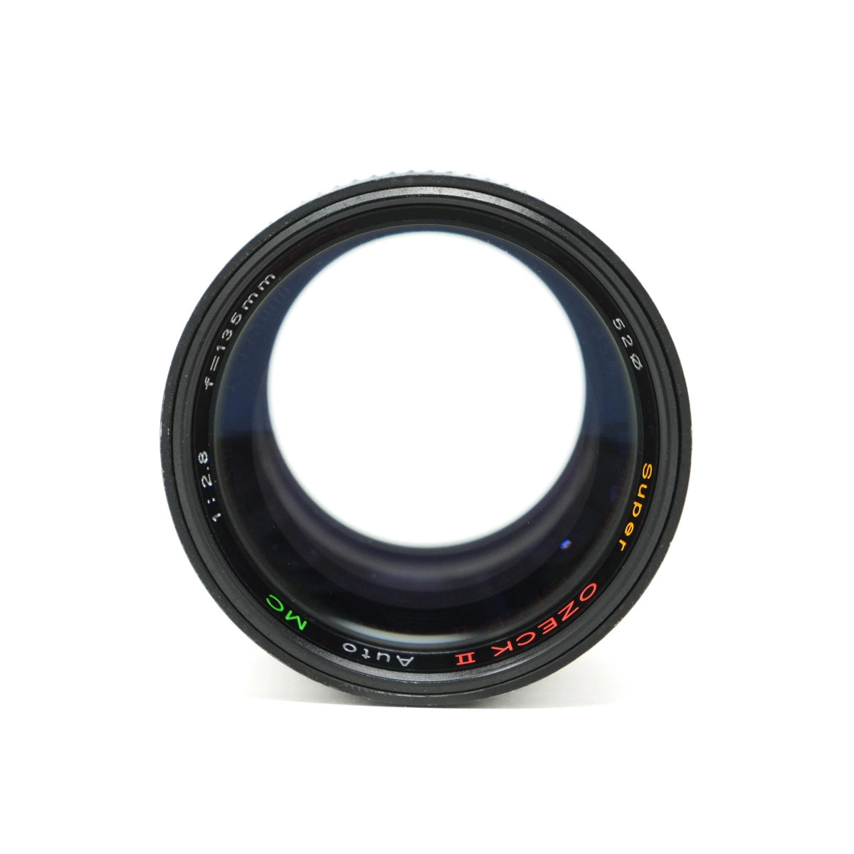 Camera lens with brand markings on a white background