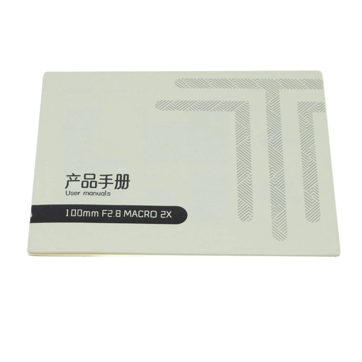 Product manual with text and design elements on a white background