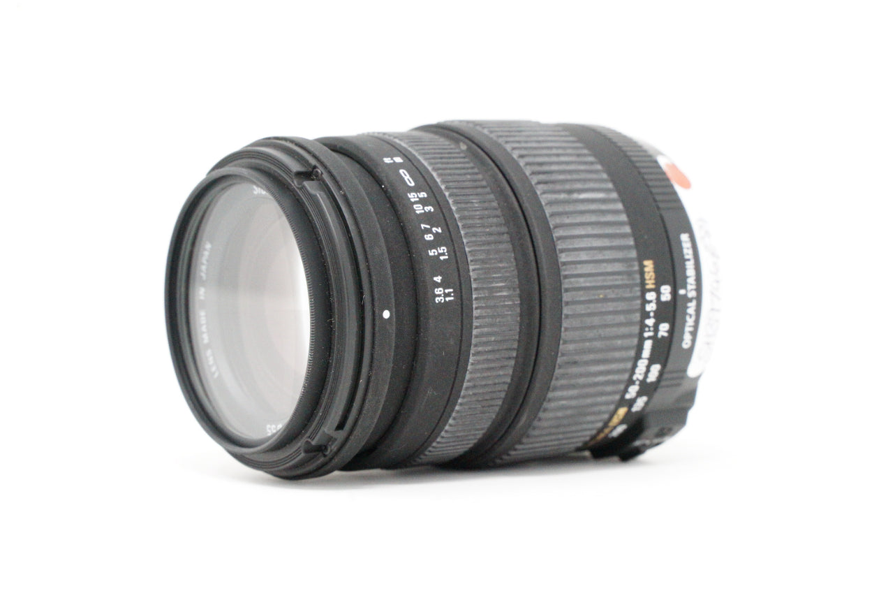Used Sigma 50-200mm F4-5.6 OS HSM lens for Nikon