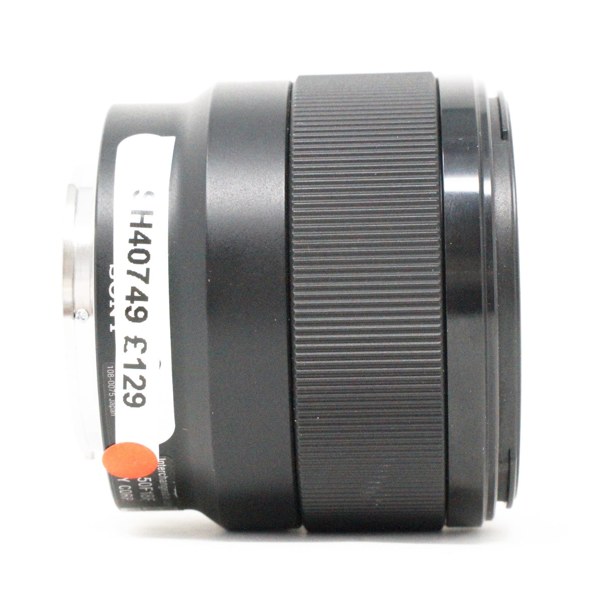 Used Sony FE 50mm F1.8 E-Mount lens with hood