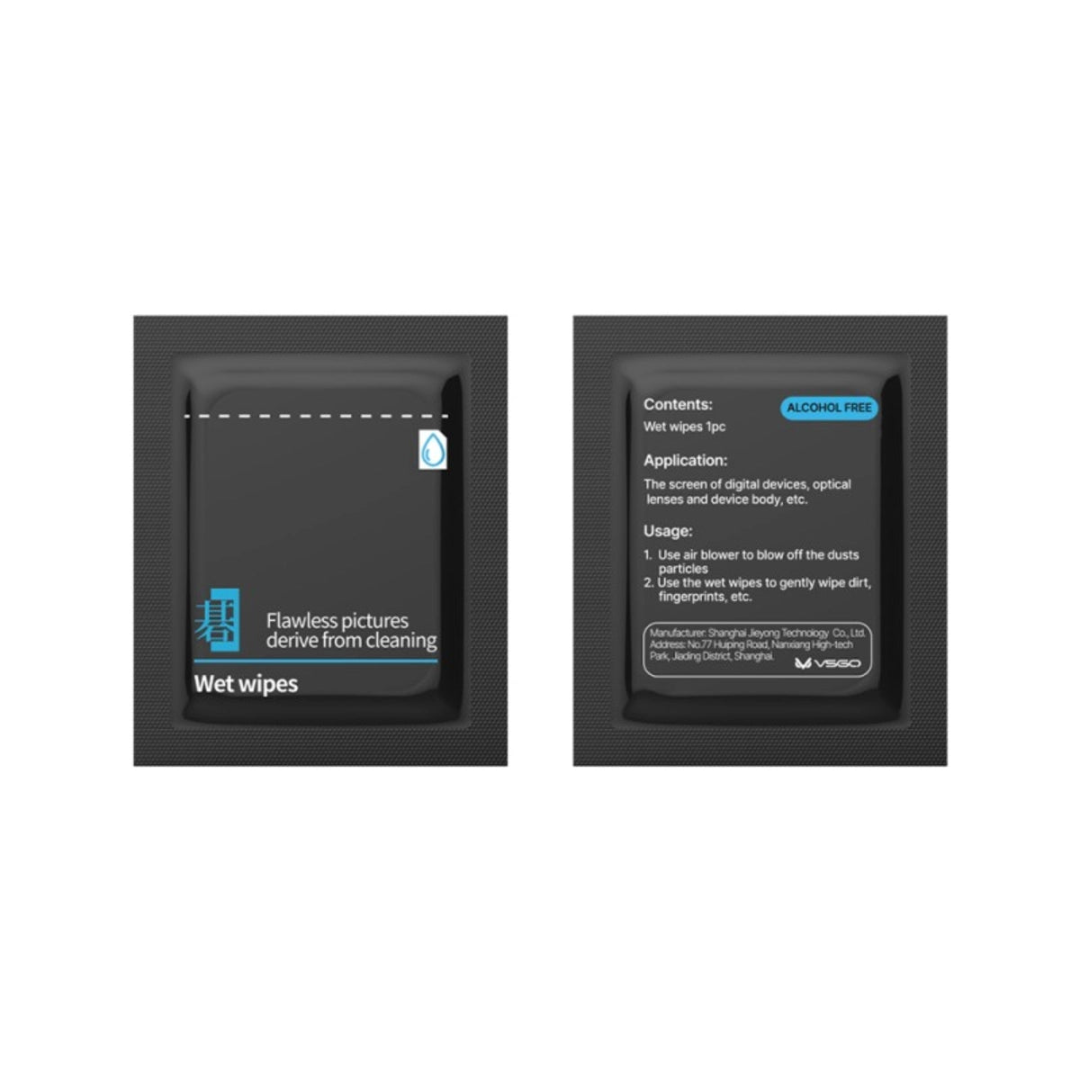 VSGO Anti bacteria screen cleaning wipes kit front and back angle of packet