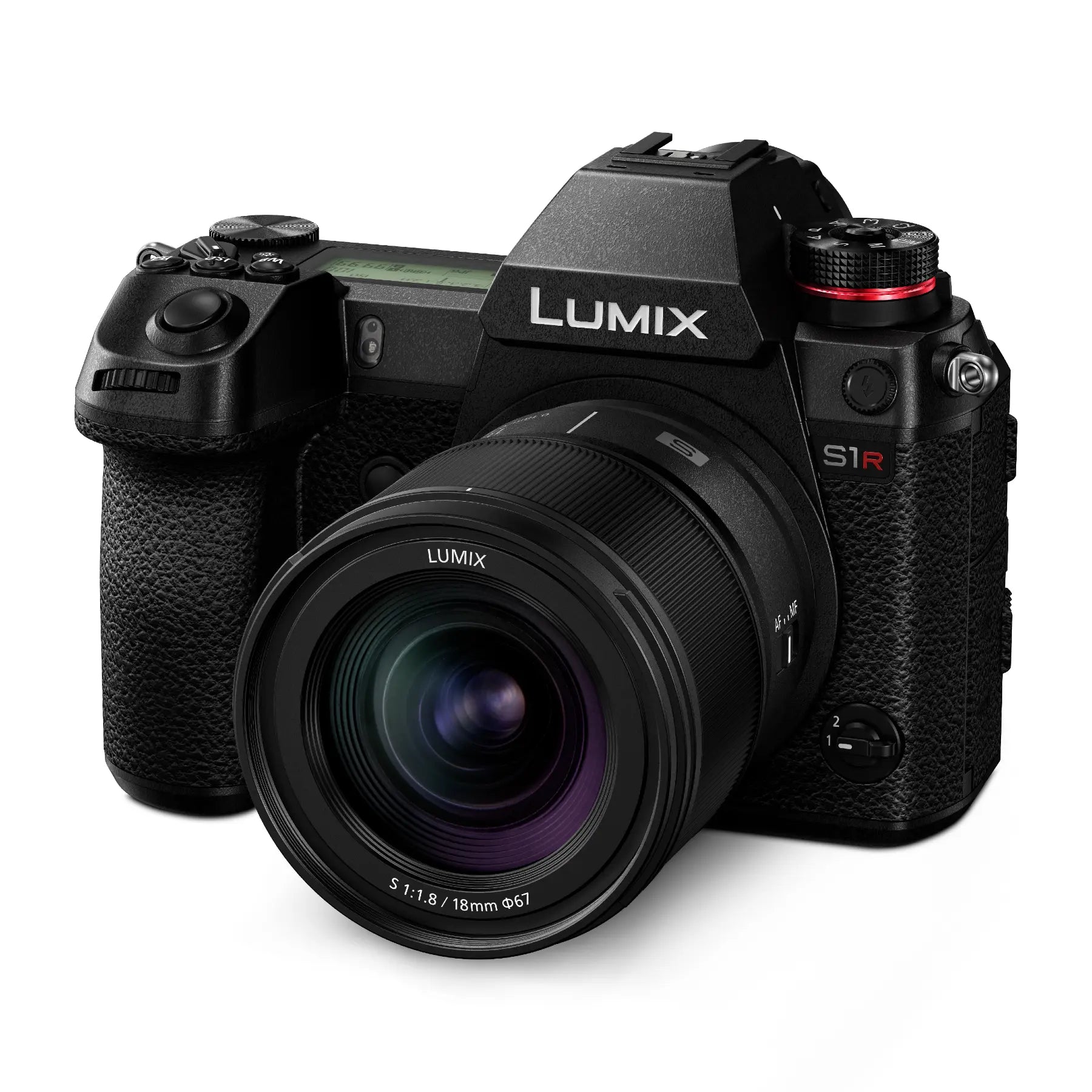 Panasonic Lumix S 18mm f1.8 Ultra-Wide-Angle Lens