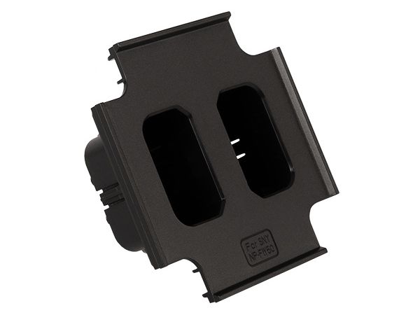 Hahnel Battery Plate for ProCube 2 Sony NP-FW50