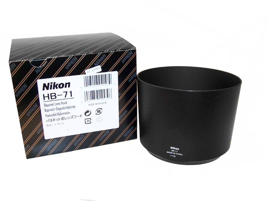 Product Image of Nikon Lens Hood HB-71 for Nikon 200-500mm