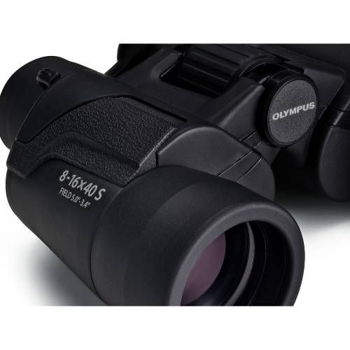 Olympus Binocular 8-16X40S Ideal for Nature Observation, Wildlife, Birdwatching