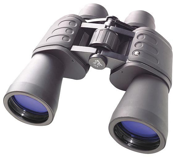 Product Image of Bresser Hunter 16X50 Binoculars