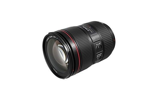 Canon EF 24-105mm f4L IS II USM Lens - Product Photo 4 - Side View - Glass and Details