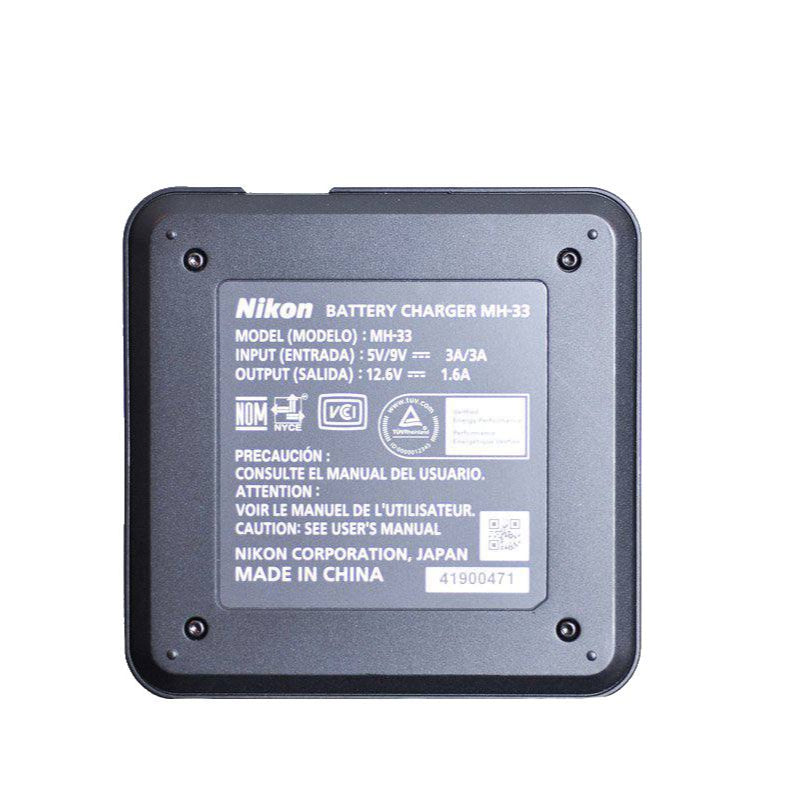 Nikon MH-33 Battery Charger for EN-EL18d battery