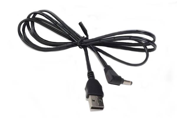 Panasonic USB DC Charging Cable For HC-V800, HC-VXF1 K2GHYYS00004