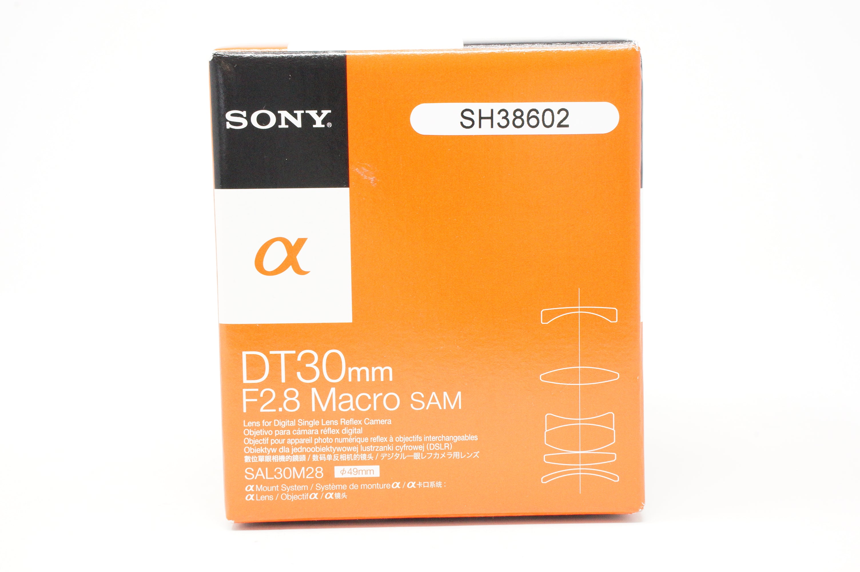 Used Sony DT 30mm F2.8 Macro lens SAM for Sony A mount (Boxed SH38602)