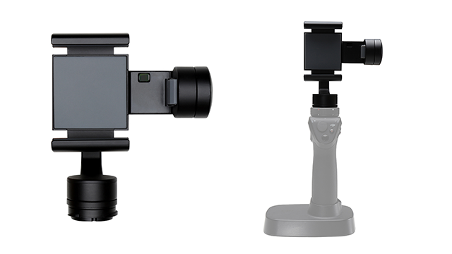 DJI Osmo - Zenmuse M1 Smartphone Gimbal DJI Osmo - Zenmuse M1 Smartphone Gimbal