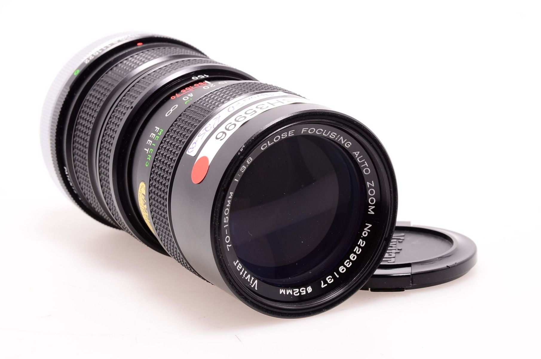 Product Image of Used Vivitar 70-150mm F3.8 zoom lens for Canon FD Film (SH35996)