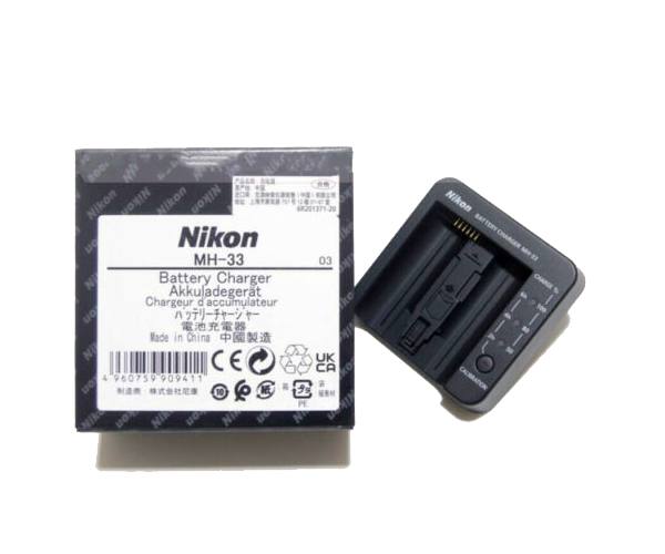 Product Image of Nikon MH-33 Battery Charger for EN-EL18d battery
