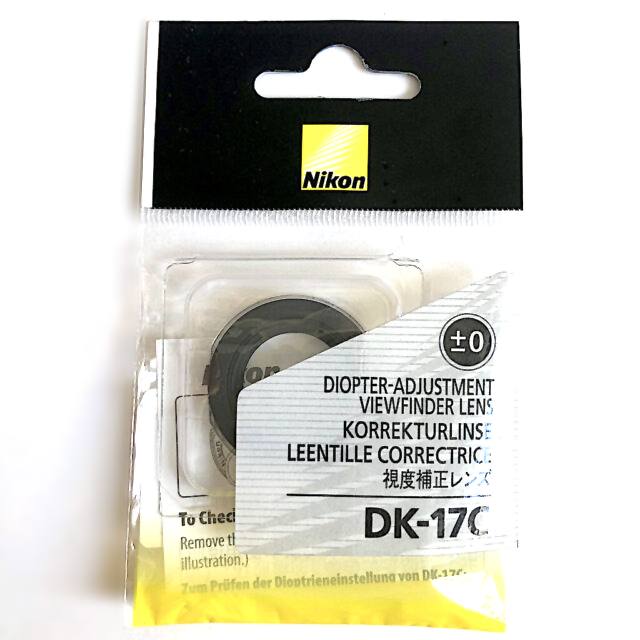 Nikon DK-17C 0.0 Correction Eyepiece for D2H, D2HS, D2X, D2XS, D3, D3S and D3X