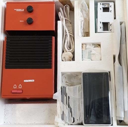 Product Image of Used Ukraine 35mm Stereo Slide projector (SH17161)