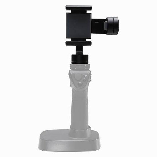 DJI Osmo - Zenmuse M1 Smartphone Gimbal